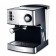 Кофеварка Espresso с капучинатором Lexic LEM-0602