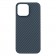 Чохол Hoco ultra-thin magnetic protective case для iPhone 14 Pro Max