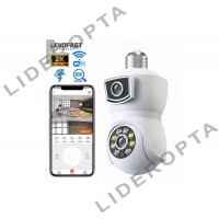 Камера видеонаблюдения в патрон PTZ-Lamp (2 камеры) (app-V380)