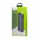 Power Bank Hoco J54 Spirit10000 mAh