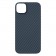 Чехол Hoco ultra-thin magnetic protective case для iPhone 14 Plus
