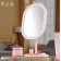 Зеркало овальное с LED подсветкой для макияжа (Розовый) (W-38)