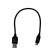 USB кабель mini - micro