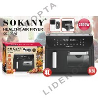 Аэрофритюрница Sokany SK-10060 2400 ВТ