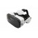 Очки виртуальной реальности VR BOX Z4