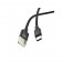 USB кабель HOCO U55 Type-C 1.2m