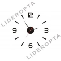Часы настенные B-053 (50) (АРАБСКИЕ+ИНДЕКСЫ)