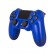 Геймпад PS4 Blue