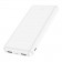 Power Bank Hoco J100 High-ranking 10000 mAh