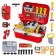 Портативный рюкзак Toy Tool Toy игровой детский набор инструментов 25 предметов