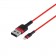Кабель USB Baseus USB to Lightning 2.4A CALKLF-B