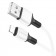 Кабель USB Borofone BX84 Lightning 2.4A