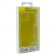 Чехол Baseus Simple Series Protective Case для iPhone 14 ARAJ000602