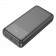 Power Bank Hoco J121A Fast 22.5W+PD20W fully compatible with digital display 20000 mAh