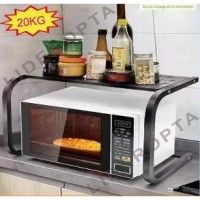 Кухонный Стелаж -на Микроволновку Органайзер kitchenware