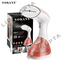 Відпарювач ручний SOKANY (SK-3050)