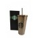 Склянка 0.5L Starbucks EL-272