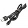 USB кабель MOXOM MX-CB14 iPhone