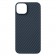 Чехол Hoco ultra-thin magnetic protective case для iPhone 14