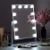 Зеркало для макияжа с LED подсветкой прямоугольное (MA-06)