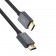 HDMI-кабель XO (GB001) 1,5M HDMI to HDMI 8K алюмінієвий корпус чорний