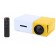 Портативний міні проектор з динаміком та USB YG-300 Protech LED Projector Full HD White/Yellow