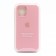 Силікон Original Silicone Case iPhone 12 mini (HQ) 25 begonia