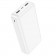 Power Bank Hoco J100A High-ranking 20000 mAh