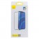 Защитное стекло Baseus 0.23mm для iPhone 13/13 Pro (2 шт. в уп) SGQP020101