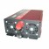 Преобразователь авто инвертор UKC 24V-220V AR 3000W c функцией плавного пуска