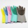 Рукавички для миття посуду Gloves for washing dishes (W-49) (100)