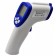 Безконтактний термометр infrared thermometers RR-216