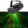 Лазерный проектор, стробоскоп, диско лазер UKC HJ08 4 в 1 c триногой
