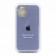 Силікон Original Silicone Case iPhone 12 mini (HQ) 43 light purple