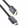 HDMI-кабель XO (GB001) 3M HDMI to HDMI 8K алюмінієвий корпус чорний