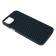 Чохол Hoco ultra-thin magnetic protective case для iPhone 14 Plus