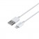 USB Baseus USB to Lightning 2.4A CALYS-A