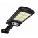 Вуличний ліхтар на стовп solar street light BL BK120-6COB