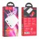 Power Bank Hoco J100A High-ranking 20000 mAh