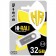 USB Flash Drive 3.0 Hi-Rali Shuttle 32gb