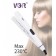 Утюжок выпрямитель для волос VGR V-501