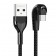 USB кабель Remax RC-177 OR Type-C