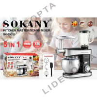 Стаціонарний міксер SOKANY SK-05010, 1200 Вт