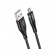 USB кабель HOCO U93 Micro 1.2m