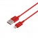 USB Baseus USB to Lightning 2.4A 2m CALYS-C