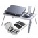 Універсальний Стіл для ноутбука з охолодженням E-Table LD09