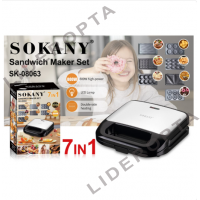 Набір для приготування сендвічів Sokany SK-08063-7