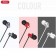 H.F. XO EP15 in-ear metal белый