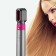 Фен мультистайлер 5в1 Hot AIR Styler Стайлер для укладки волос и придания объема