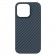 Чохол Hoco ultra-thin magnetic protective case для iPhone 14 Pro